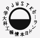 PJWSTK